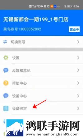 抖抈APP简体版下载,抖抈APP折叠屏专属版下载