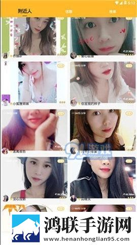 女儿初长成爸爸来尝鲜食品的由来自动播放版