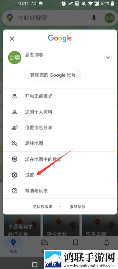 8488ty直播nba免费观看多屏播放版下载,8488ty直播nba免费观看无广告清爽版下载