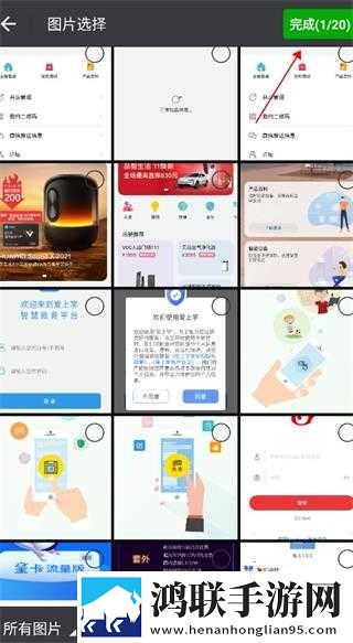 乖给哥看看by笔趣阁安幼清鸿蒙版下载,乖给哥看看by笔趣阁安幼清歌词版K歌模式下载