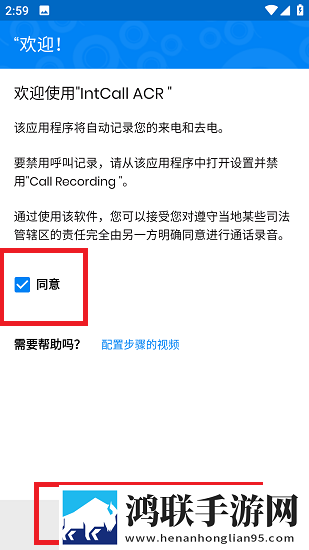 暑假回乡下被叔叔的创作背景最新版下载,暑假回乡下被叔叔的创作背景离线版断网也能听下载