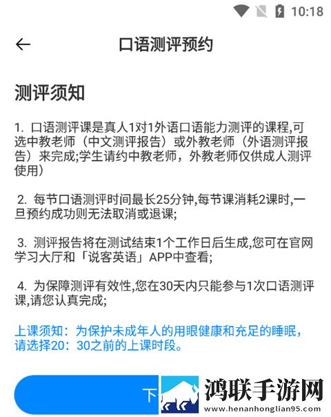 麻花传剧mv无痕免费观看通用版下载,麻花传剧m