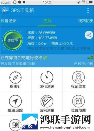DHDHDH18,19XXXXAI版下载-DHDHDH18-19XXXX精华版精华片段合集下载
