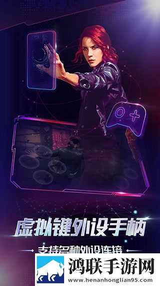办公室恋情免费观看电视剧网站3D版下载,办公室恋情免费观看电视剧网站智能修复画质版下载