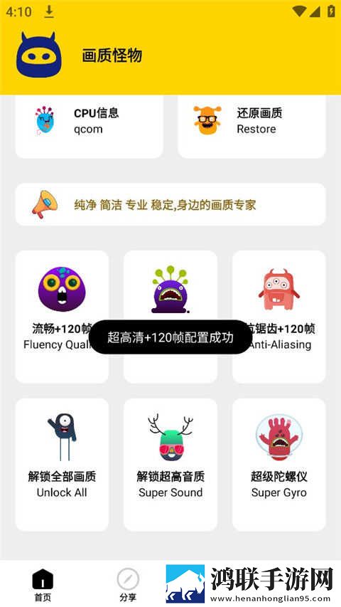 偷偷在线观看免费版电视剧下载正式版下载,偷偷在线观看免费版电视剧下载3D版3D立体下载