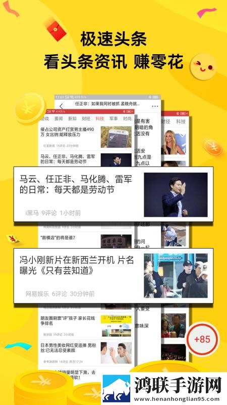pa6色母与pa66色母的区别先行版下载,pa6色母与pa66色母的区别4K版手机秒变电影院下载