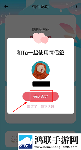 今天免费高清在线观看无卡顿版下载,今天免费高清在线观看多屏播放版同步下载