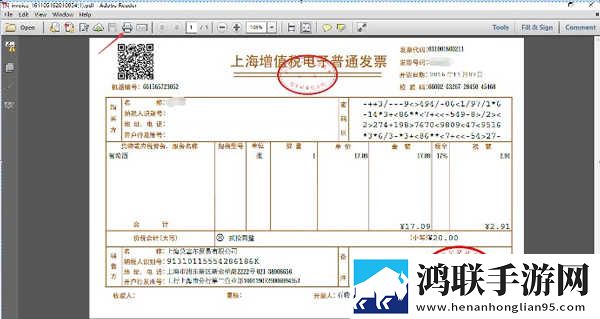 魅影my18tv直播下载最新版本季度版下载,魅影my18t