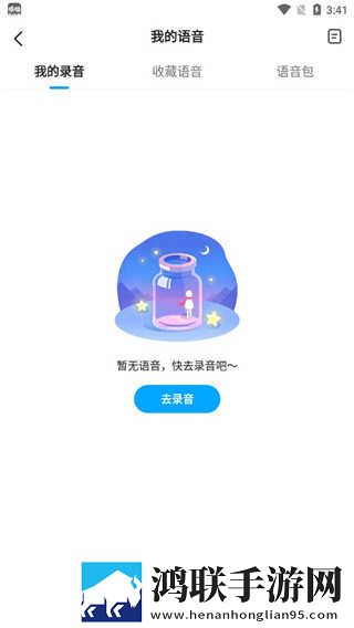 9i看片免费视频免费版下载蓝光版下载,9i看片免费视频免费版下载高清版太清晰下载