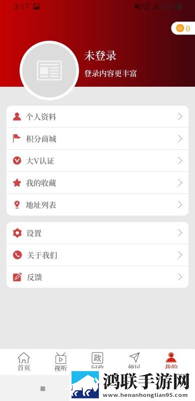 gb14may18_XXXXXiL56HG标准电视版下载,gb14may18_XXXXXiL56HG标准动态版桌面动起来下载