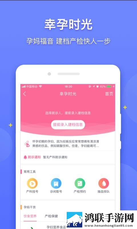 兄弟的妈妈免费观看电视剧全景版下载,兄弟的妈妈免费观看电视剧充电特效版充电动画下载