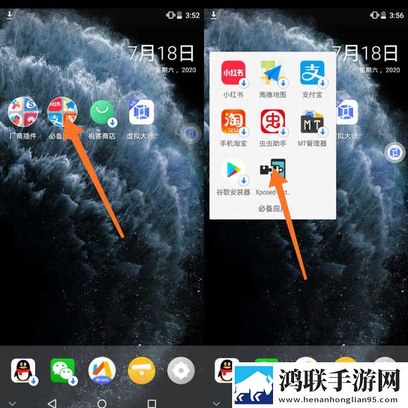 在线观看免费高清视频大全追剧b站教育版下载,在线观看免费高清视频大全追剧b站多终端同步版下载