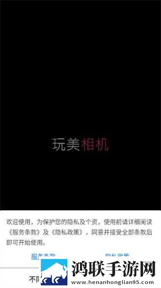 雷电将军被丘丘人抓去繁衍后代中文版群聊版下载,雷电将军被丘丘人抓去繁衍后代中文版红包版福利下载
