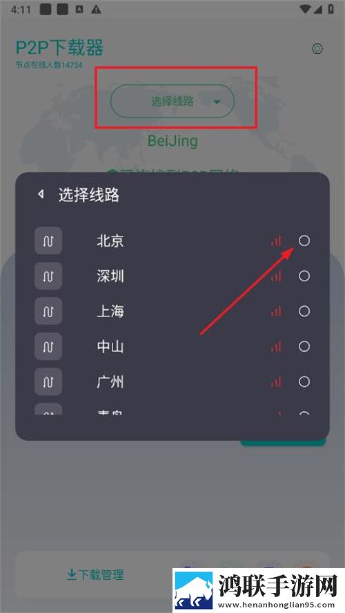 akgk701国产中文字幕版下载,akgk701国产独立制片人版下载