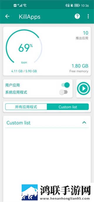 18岁免费版大全多少集断网播放版下载,18岁免费版大全多少集专注版专注25分钟下载