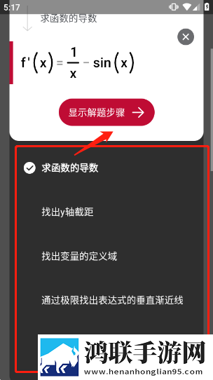 琪琪直播全新版下载,琪琪直播视频剪辑版下载