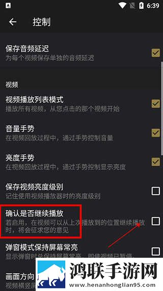 B站暴躁女RAPPER苹果版下载,B站暴躁女RAPPER导演作品合集版下载