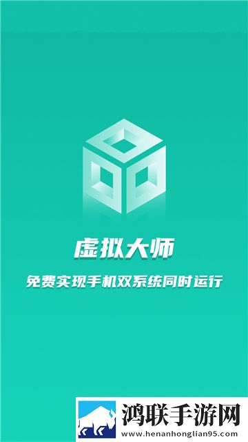 www.csqobox.com超清版下载,www.csqobox.com无痕版不留痕迹下载