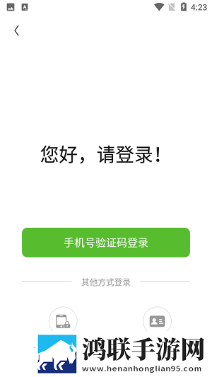 欧式72种扦插法的注意事项爆笑版下载,欧式72种扦插法的注意事项网络播放版下载