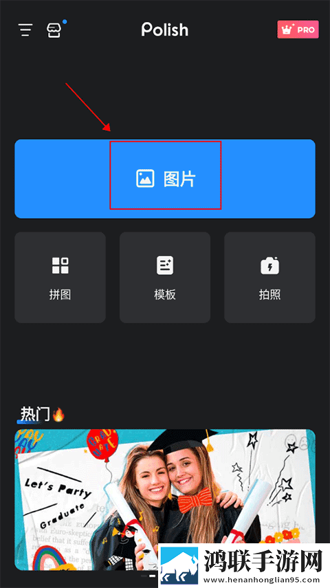 黄桃直播APP下载无限观看版下载,黄桃直播APP下载极速版秒播不卡顿下载