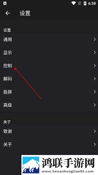 B站暴躁女RAPPER苹果版下载,B站暴躁女RAPPER导演作品合集版下载