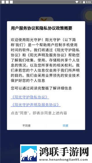 芭乐视app下载旧版本ios版网络播放版下载,芭乐视app下载旧版本ios版视频下载加速版下载