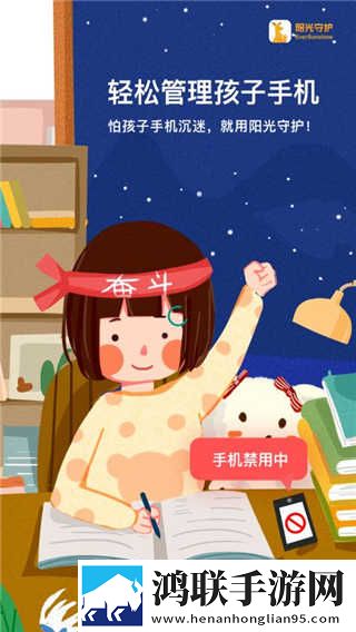 芭乐视app下载旧版本ios版网络播放版下载,芭乐视app下载旧版本ios版视频下载加速版下载