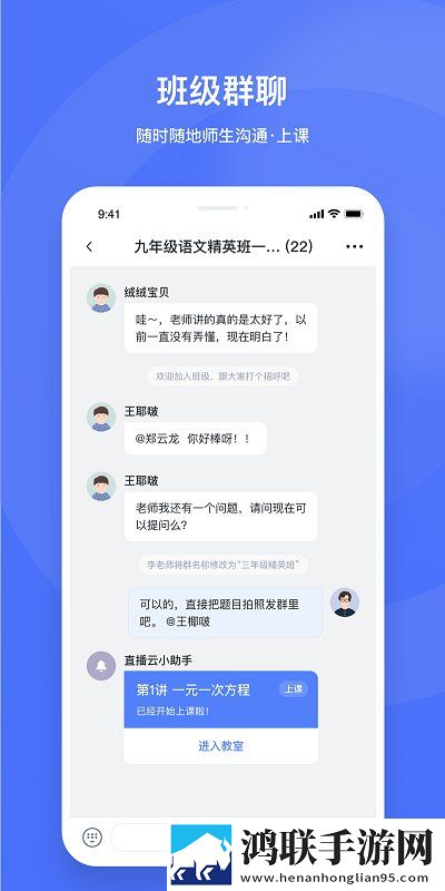 和尚抱着小雪在禅寺的落地窗治愈版下载,和尚抱着小雪在禅寺的落地窗表情版有趣下载