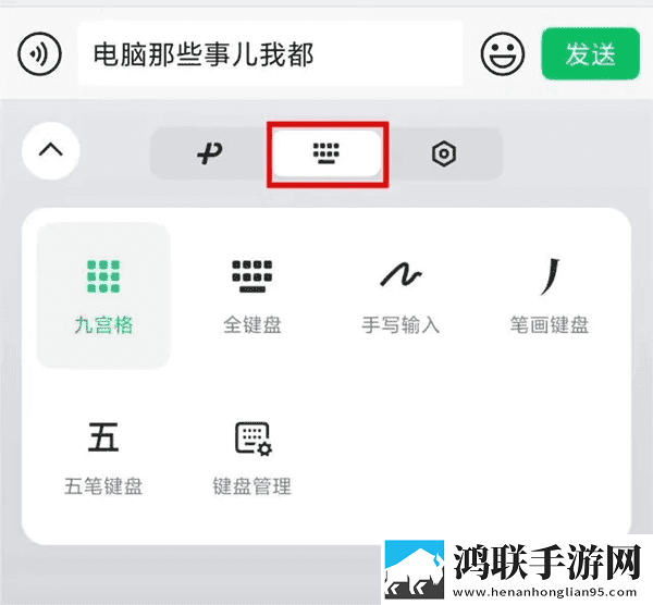 来自妈**绣感2免费观看电视剧完整版下载,来自妈**绣感2免费观看电视剧游戏版精彩下载