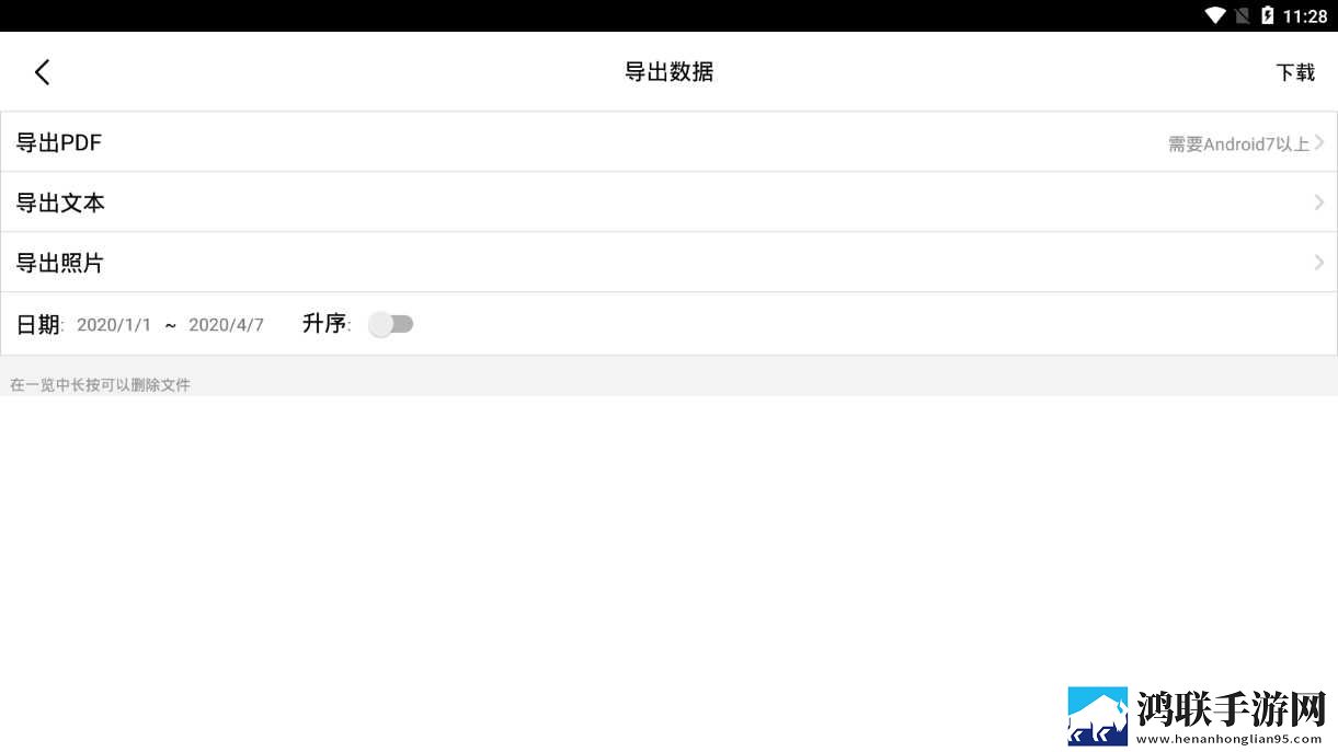 鲁鲁射击免费播放电视剧全部免费看美妆版下载,鲁鲁射击免费播放电视剧全部免费看配音版AI 配音太魔性下载