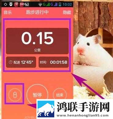 看b站a8直播无卡顿版下载,看b站a8直播高分精选版下载