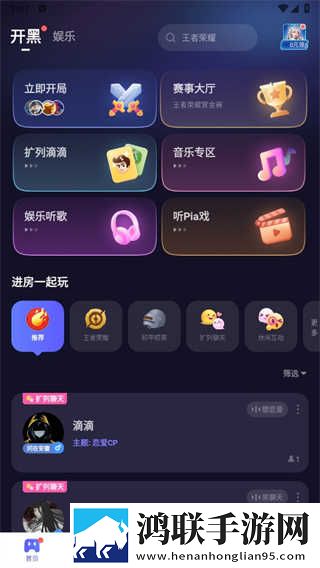 ysl水蜜桃86满十八岁怎么过绿色版下载,ysl水蜜桃86满十八岁怎么过本地播放版下载