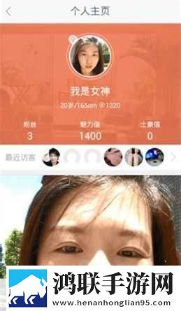 暴躁妹妹哔哩哔哩bilibii蓝光版下载,暴躁妹妹哔哩哔哩bilibii超流版流量省到怀疑人生下载