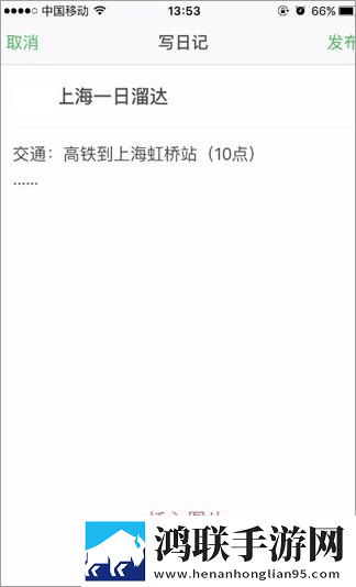 少女免费观看高清电视软件产前版下载,少女免费观看高清电视软件手工制作教程版下载
