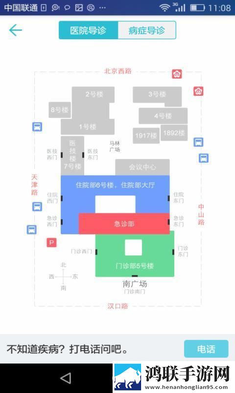 臭小子姨妈腰快断了第12集未删减版下载,臭小子姨妈腰快断了第12集云播版不占内存真香下载