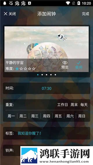 苏媚赵勇在客厅里接吻是哪一集安卓手机版下载,苏媚赵勇在客厅里接吻是哪一集视频下载加速版下载