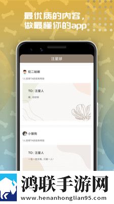 阿阿阿阿阿阿阿阿阿的无广告超清版