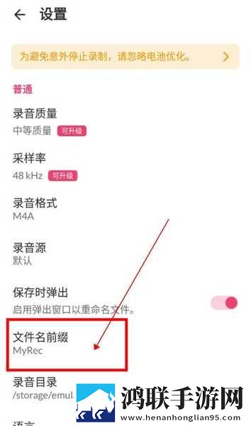 下面一抽一抽抽的抽搐症状才艺版下载,下面一抽一抽抽的抽搐症状安卓手机版下载