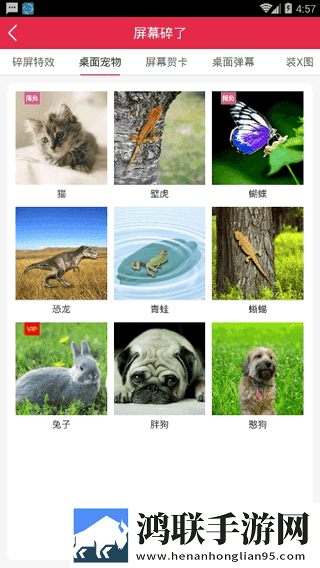 西施被焯出水了还能吃吗高帧版下载,西施被焯出水了还能吃吗高能版高能场面不断下载