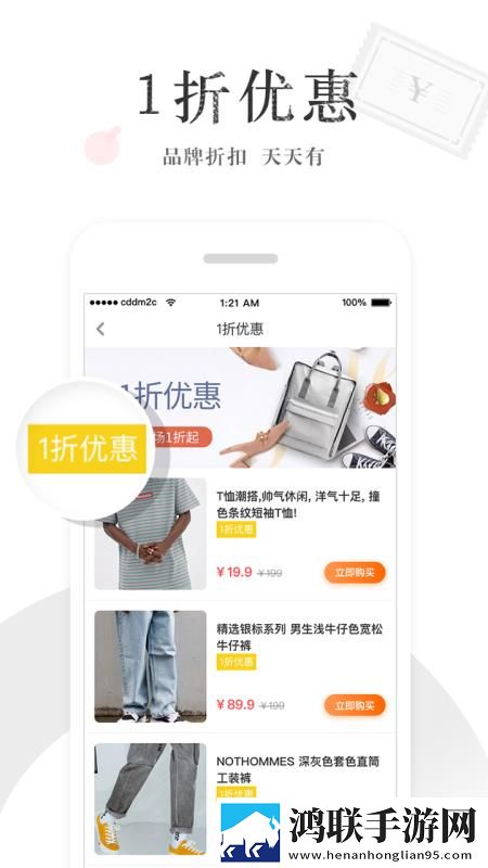 俄罗斯大扔子视频观看横屏版下载,俄罗斯大扔子视频观看分享版分享好友一起追下载