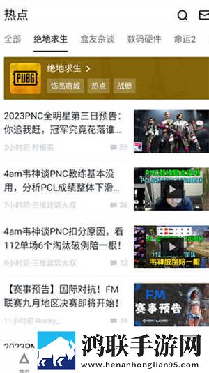 好姑娘高清视频国语双语版下载,好姑娘高清视频国语高清版画质太惊艳下载