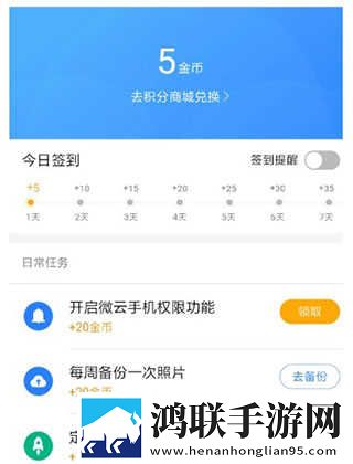 王晴和三个维修工的背景故事奇幻版下载,王晴和三个维修工的背景故事杜比全景声版下载
