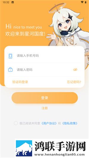 成色18k.8.35mb菠萝高清版下载,成色18k.8.35mb菠萝断网播放版下载