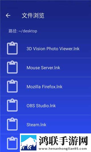 性做爰直播APP无限制版下载,性做爰直播APP中字版下载
