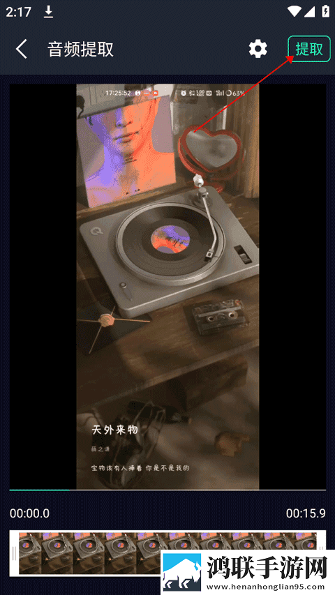 陌秀直播翻译版下载,陌秀直播周年纪念版下载