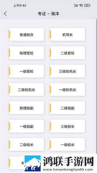 九九影院在线观看电视剧小窗版下载,九九影院在线观看电视剧同步播放版多设备下载