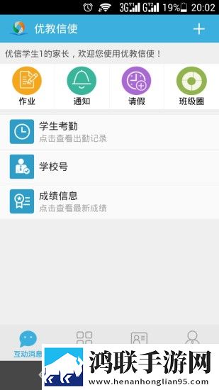 9.1破解版.apk安装免费全新版下载,9.1破解版.apk安装免费高音质版高音质动听下载