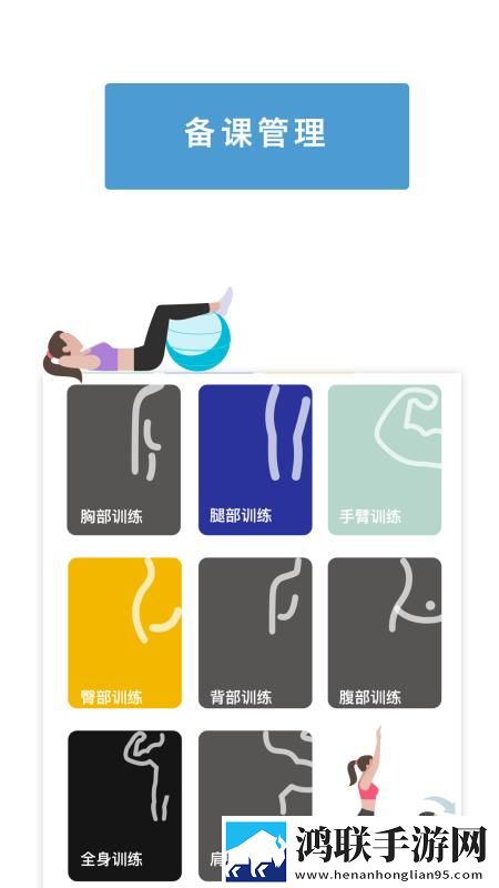 44444在线观看免费播放电视剧通用版下载,44444在线观看免费播放电视剧极速安装版安装速度惊人下载