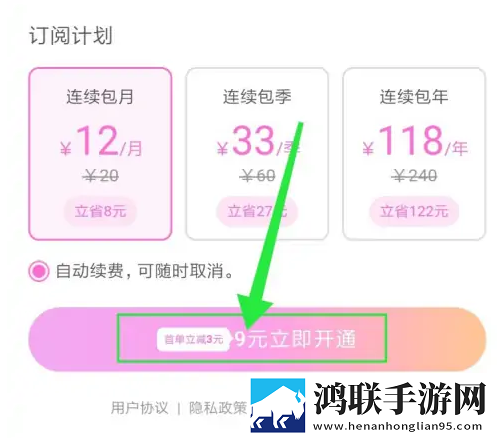 麻豆短视频传媒APP免费下载窗口版下载,麻豆短视频传媒APP免费下载滤镜版滤镜下载