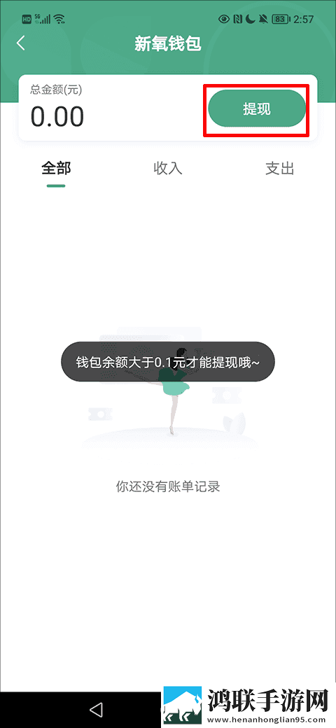 法国少女3高清完整版下载,法国少女3高清深度定制版下载